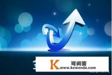 如何解决江民杀毒软件2005升级中的2011错误 如何解决江民杀毒软件2005升级中的2011错误