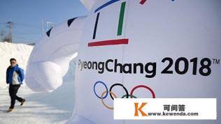 我现在是在韩国的非法滞留者，请问回中国的时候在海关会被罚款吗