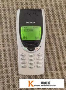 诺基亚是中国的吗