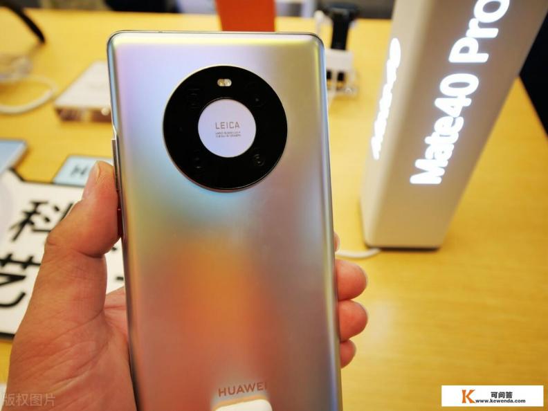 黑暗降临，华为变“芯”，国产手机还有未来么