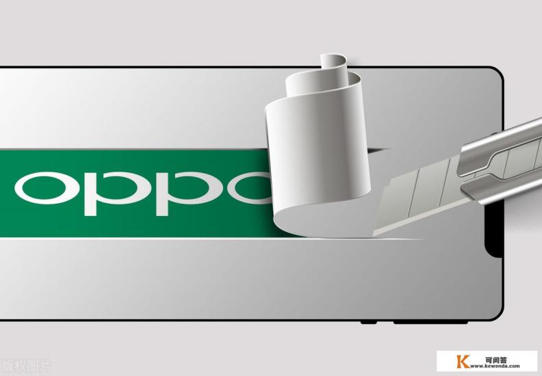 黑暗降临，华为变“芯”，国产手机还有未来么