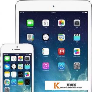 ios是干什么的
