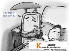 全国用手机一天耗多少电 全国用手机一天耗多少电