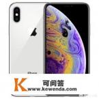 苹果手机有那些款,价格多少 苹果手机有那些款,价格多少