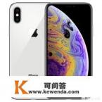 苹果手机有那些款,价格多少 苹果手机有那些款,价格多少