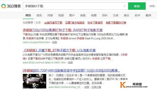 制作一部电影解说，需要哪些步骤和工具，视频上哪去找