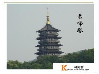 流传千古的《白蛇传》小说是怎样诞生的？这部书的作者又是谁？能揭秘吗