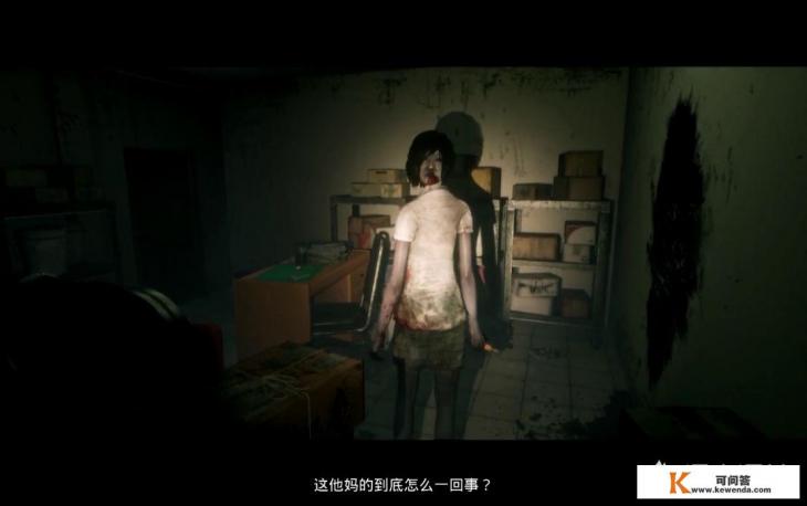 wegame上的恐怖联机游戏 wegame上的恐怖联机游戏