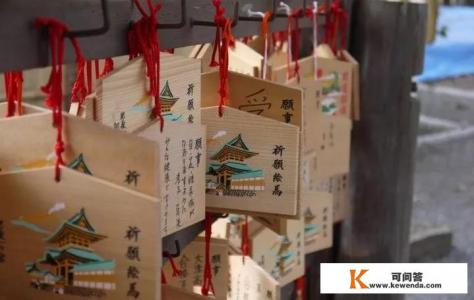 在校大学生，怎么办理简化材料的日本签证