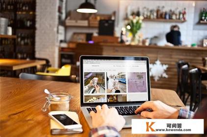 你觉得电脑好用还是手机好用?为什么 你觉得电脑好用还是手机好用?为什么