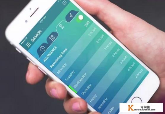 苹果系统家长控制怎么使用