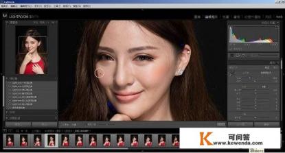 摄影后期修图都用什么软件 摄影后期修图都用什么软件