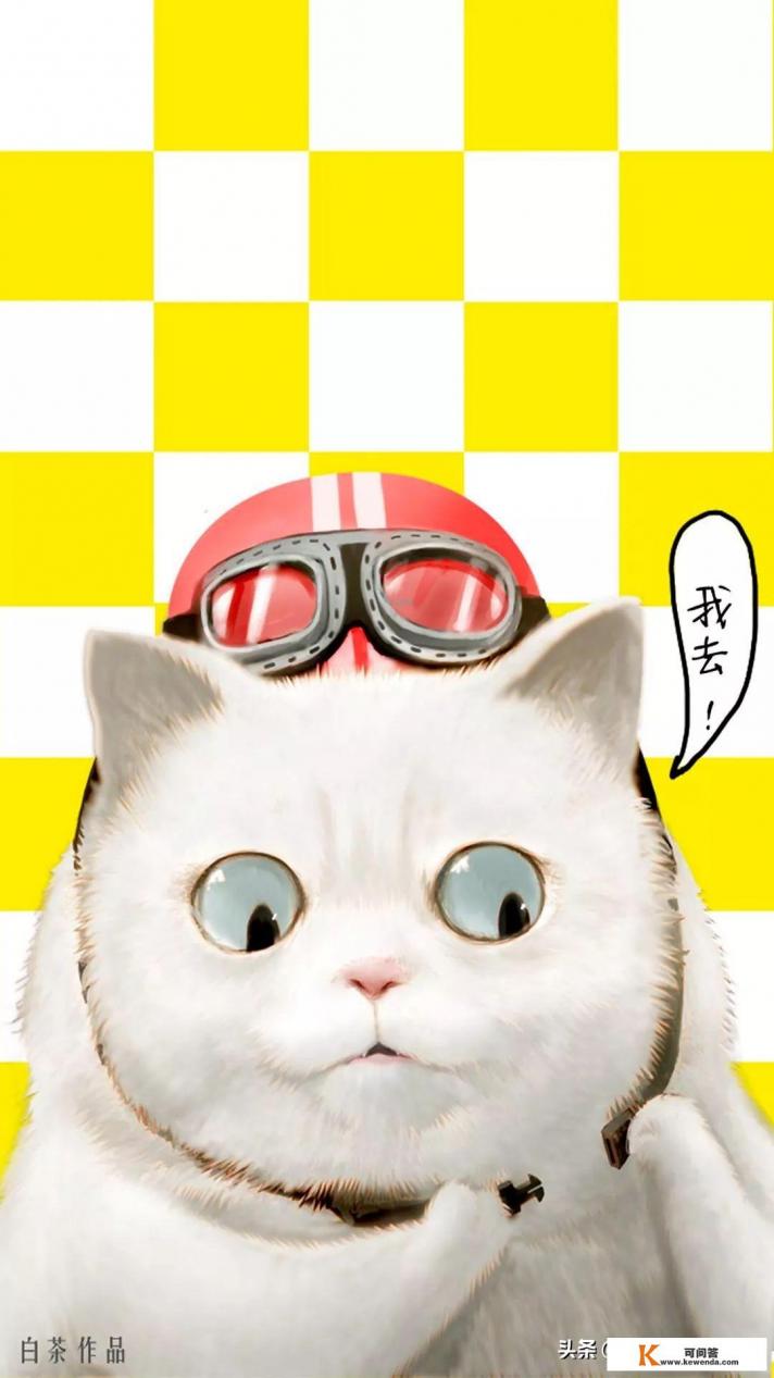 动画片长大成年后就不能看吗