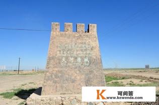 哈密市景点介绍