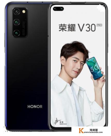 华为和荣耀是什么关系？为什么去华为店买不到荣耀