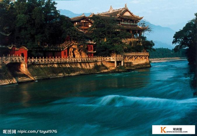 西安去成都21号要什么手续