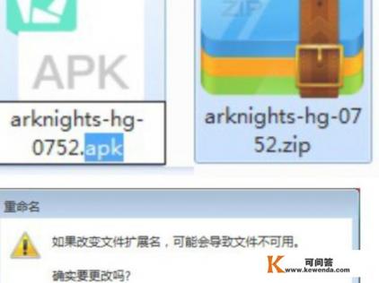 如何提取安卓游戏内的背景音乐、图片、cg 如何提取安卓游戏内的背景音乐、图片、cg