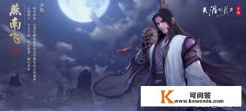 为什么金庸古龙先生的小说在新华书店只能买全套不能单本买啊