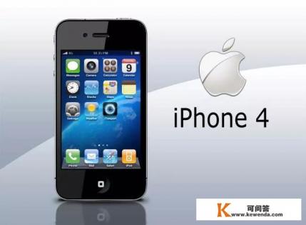 苹果4怎么下载软件