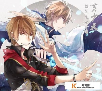 火影同人完结小说，女主是穿越的