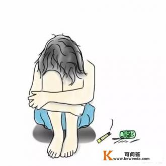 抑郁旅游散心文案