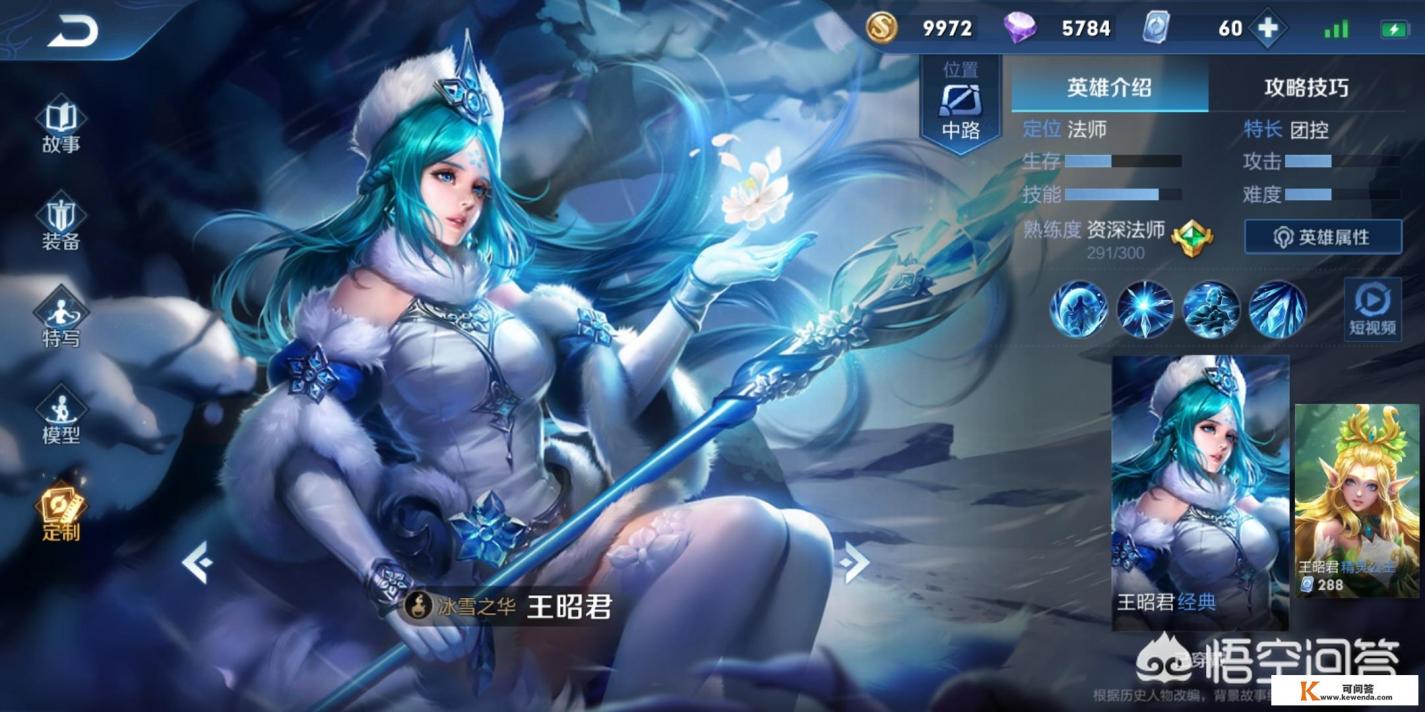 关于西施的古文句子六字