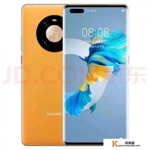 什么手机跑饿了么好用 什么手机跑饿了么好用