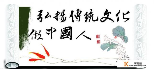 旅游、购物代替了中国传统节日的实际内容，这个问题你怎么看