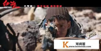 特战行动女头目是谁主演