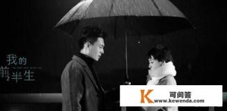 杜拉拉升职记游戏怎么注销账号