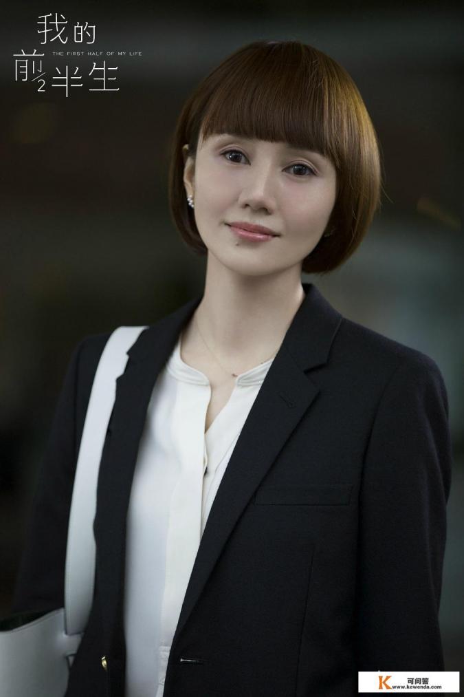 杜拉拉升职记游戏怎么注销账号