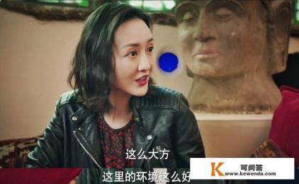 《猎狐》吴稼琪假扮富豪公主夏远变安保，俩人布的什么局