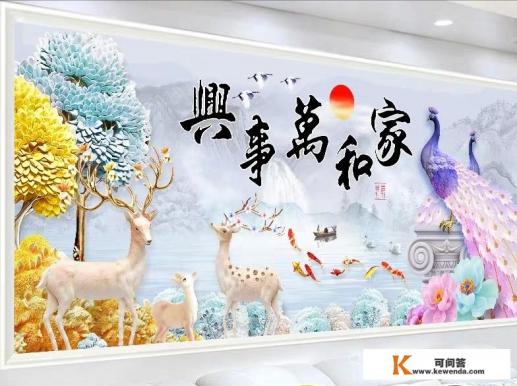 近年来钻石画很流行，请问钻石画是用什么软件制作的？难道每张钻石画都是一点点标的