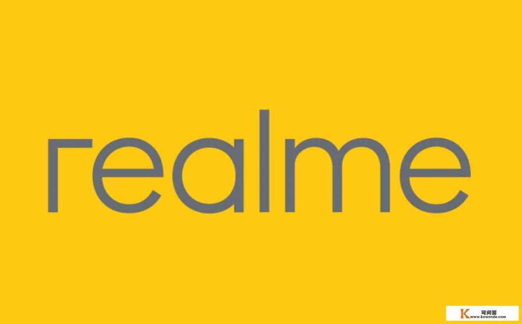 realme真我GT大师探索版已经降至2299，性价比提升，你会考虑吗