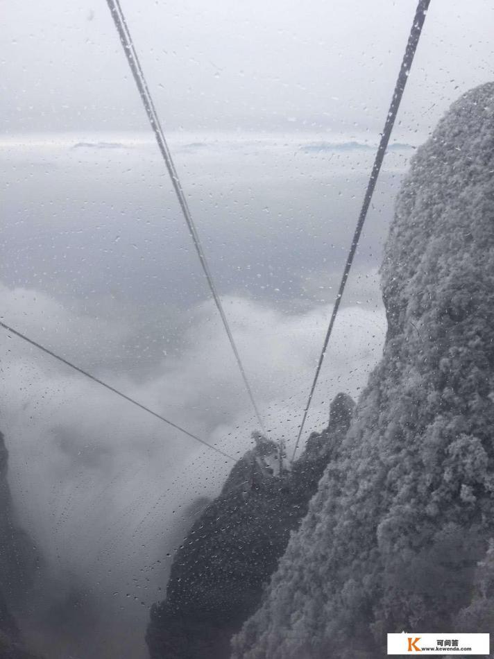 张家界森林公园、天门山三日游攻略，下雨或者下雪可以游玩吗