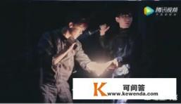 初中学霸笔记哪个版本的好