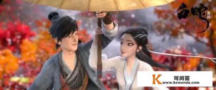 节日期间你带孩子看的是什么电影