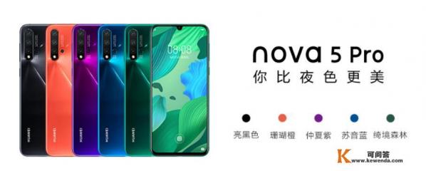 2021苹果7屏幕总成多少