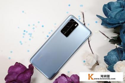 都是5G旗舰，小米10pro和华为P40pro差距有多大