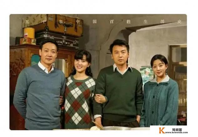 《人世间》和《平凡的世界》哪个更好看 《人世间》和《平凡的世界》哪个更好看