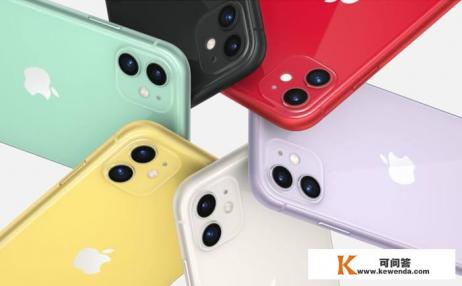 为什么iPhone这么便宜 为什么iPhone这么便宜