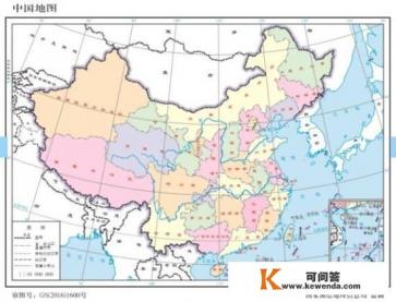 天地图app下架了吗 天地图app下架了吗