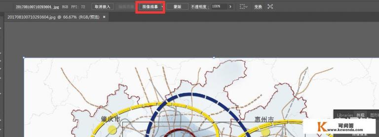 天地图app下架了吗 天地图app下架了吗