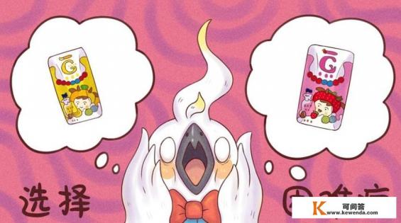 买手机很纠结，是买便宜的新款，还是买配置高的老款旗舰