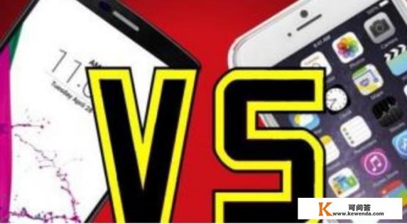 买手机很纠结，是买便宜的新款，还是买配置高的老款旗舰