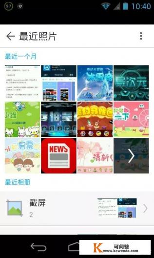 拍照识货软件哪个好