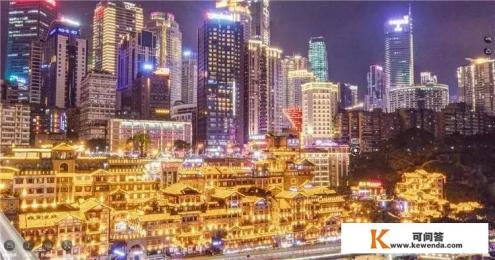 济南即将开工的超级世界最贵旅游项目