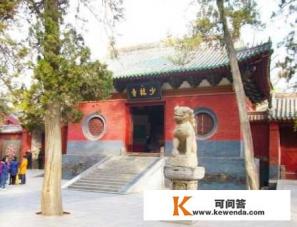 郑州旅游住哪里最方便 郑州旅游住哪里最方便