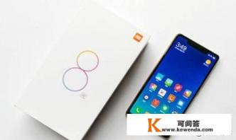 现在买手机合适吗 现在买手机合适吗