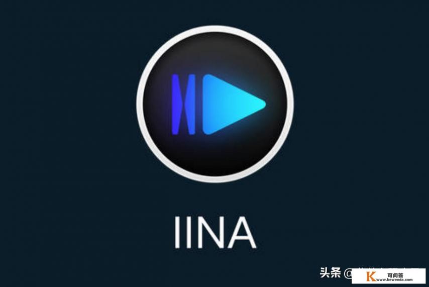 macos系统支持的软件多吗 macos系统支持的软件多吗